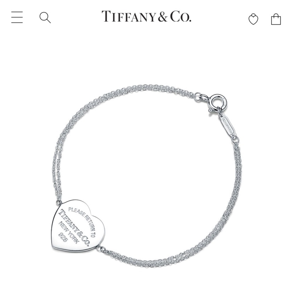 *SOLD* Tiffany & Co Double Chain Heart Bracelet